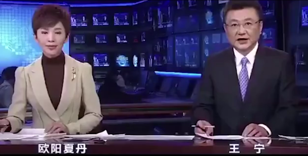 王宁：一脸严肃主持新闻28年，私下却是宠妻狂魔？镜头前后反差大