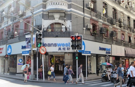 主打高端定位的真维斯，后来为什么变成了烂大街的品牌？