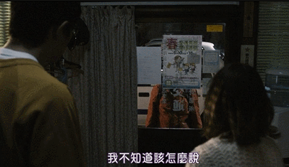 һ�������ıɱ��һ����ͥ�ľޱ�