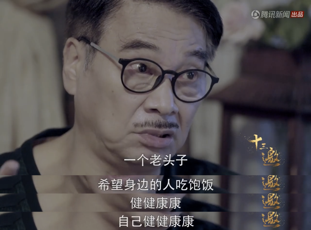 68岁吴孟达去世，周星驰电话内容曝光：生命不易，且行且珍惜