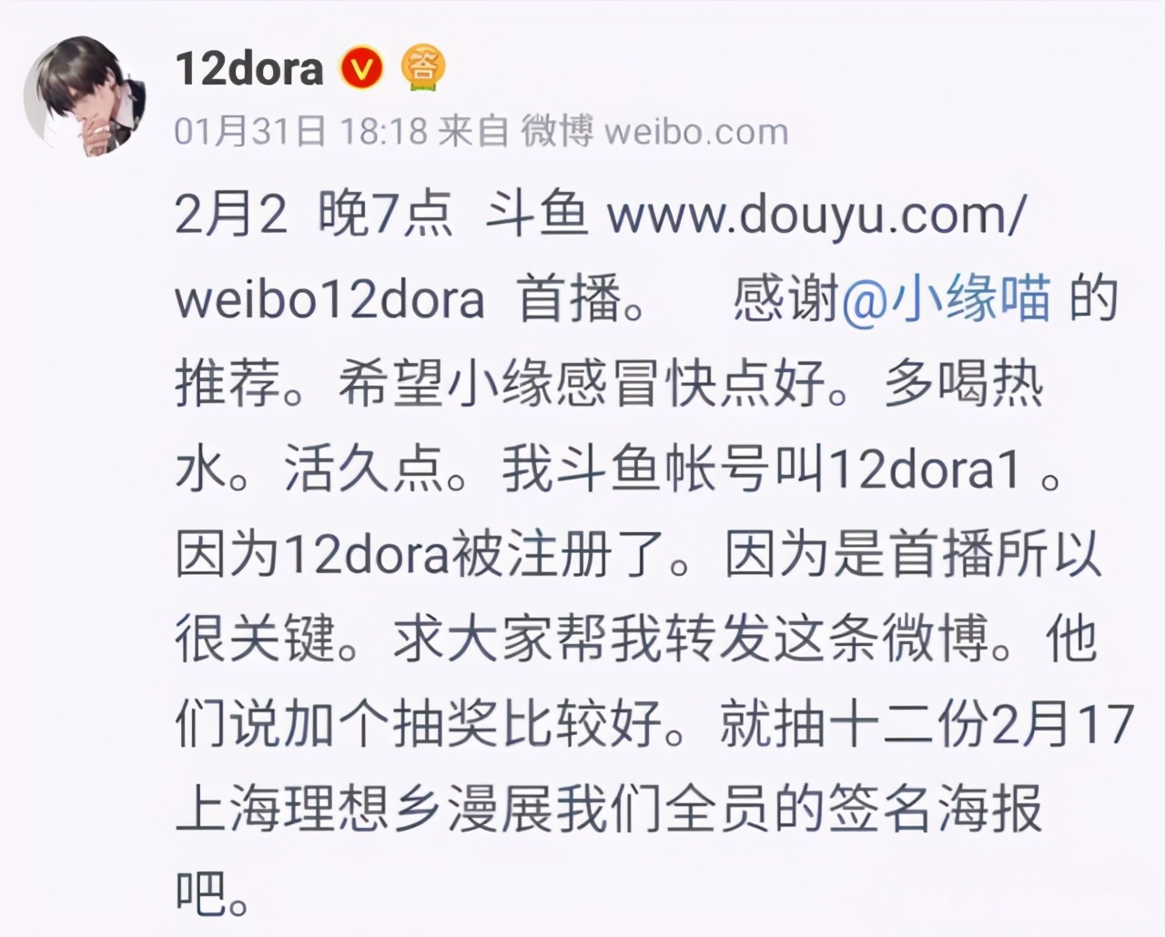 Can be Lex solved seal? Up of ministry of on one build advocate displease B to stand, 6 years ability solution seals last a period of time