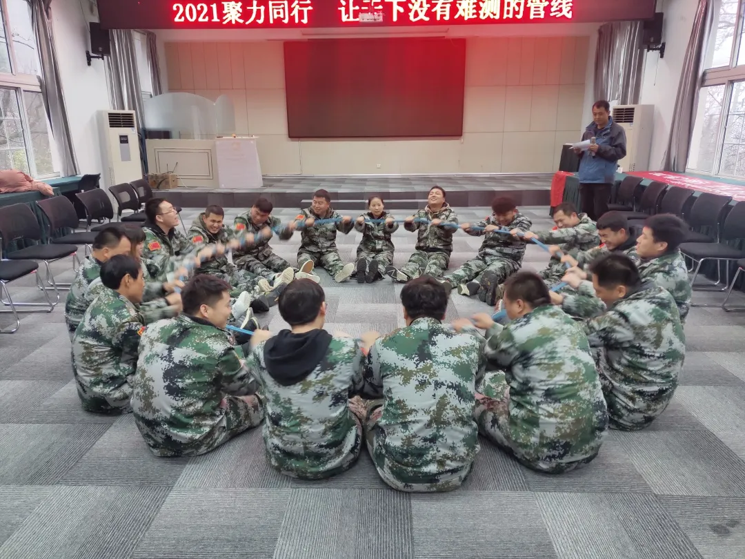「团魂.凝聚力」管畅兄弟,加油、加油、加油