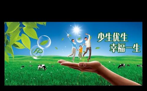 小兒難養？實行計劃生育時罰款也要生，為何鼓勵二孩後卻沒人生？