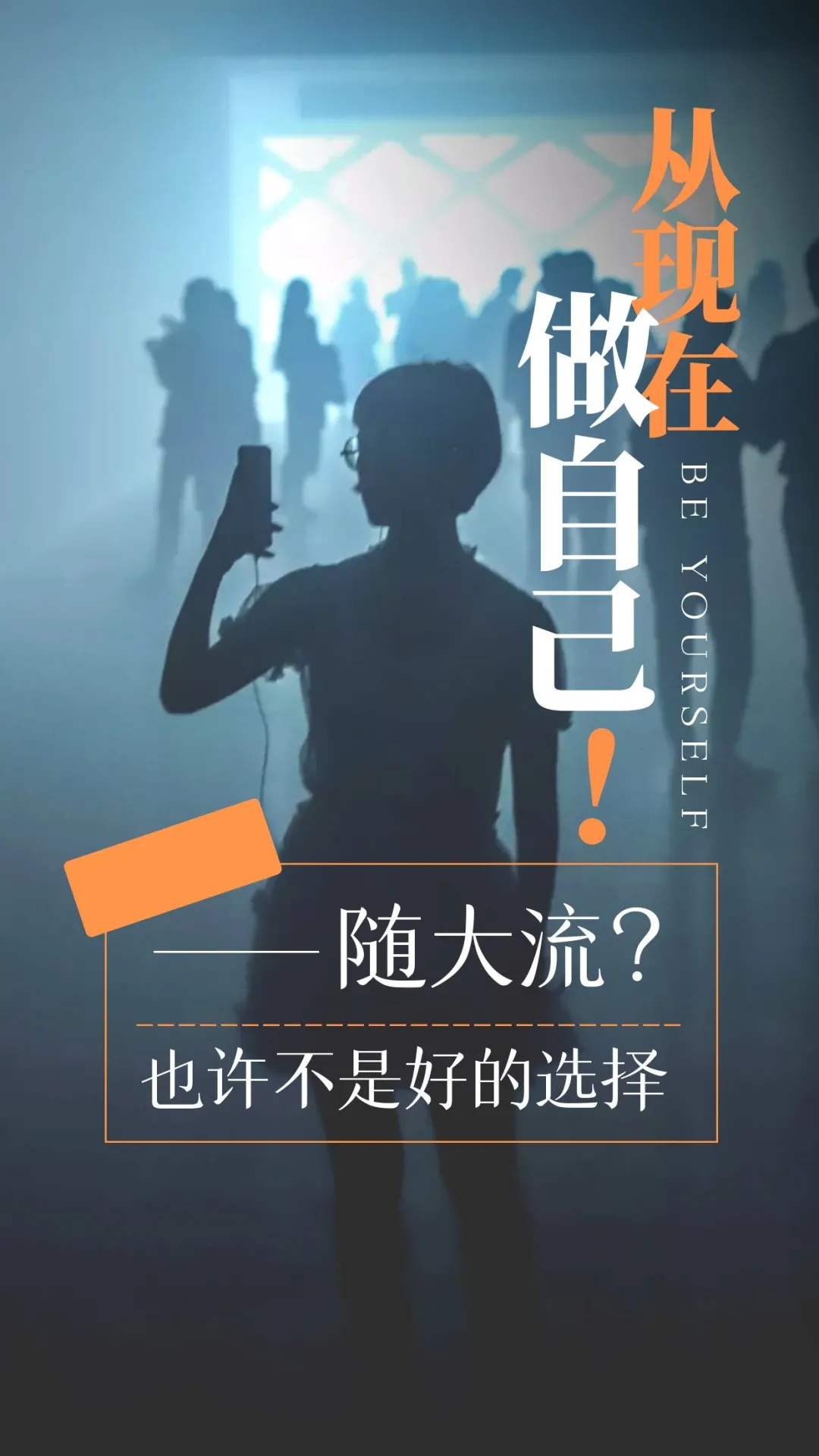 父亲节正能量最赞语录， 感人的父爱祝父亲节快乐图片图片