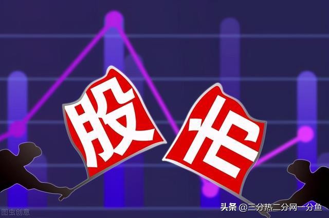 滴滴出啥事了，下架都不能用了？