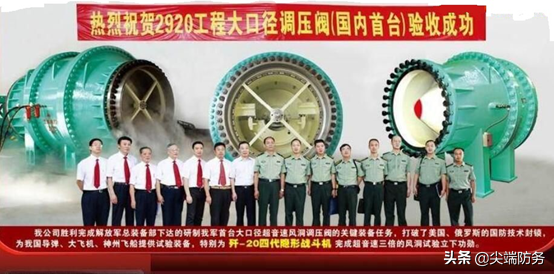 中美第五代战斗机的技术博弈已经结束 快来看答