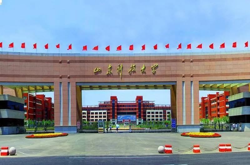 山东73所高校排名！“山东师大”进前5强，看前10强是哪所？