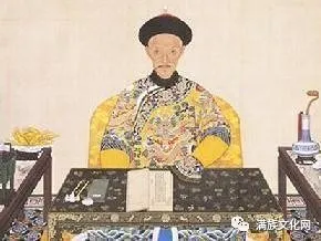 清朝十二帝简介
