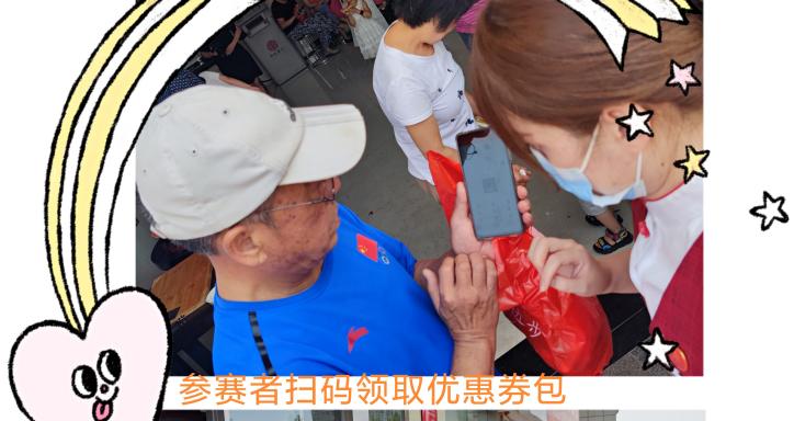 中信银行郑州分行携手橙心优选走进社区举办夏日“吃瓜大赛”