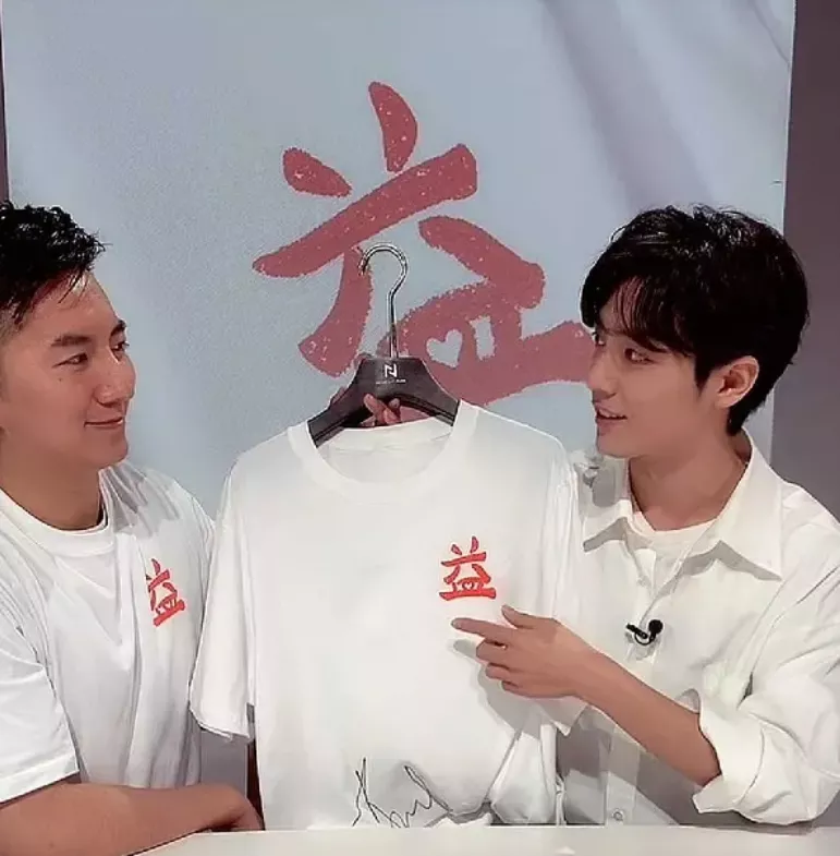 肖战复工后有多谨慎？深夜严肃规劝粉丝，做公