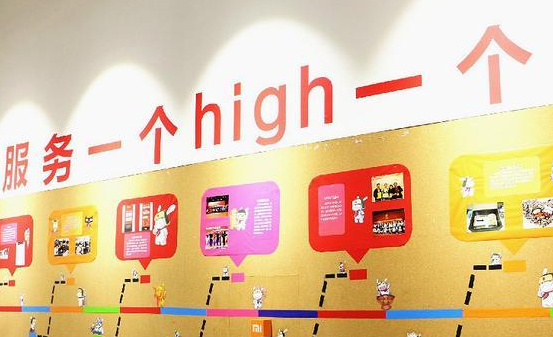 谷歌封杀雷军旗下上市公司，45款应用全部下架，
