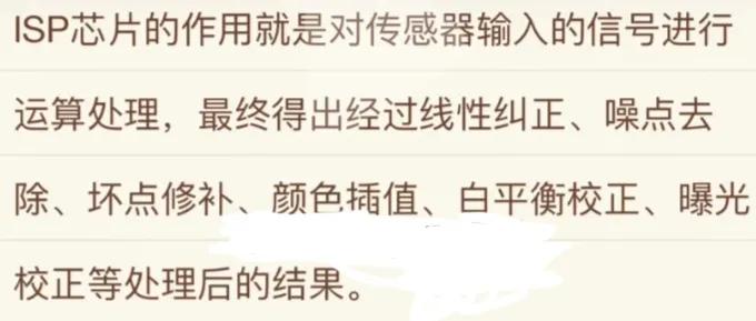 vivox70即将发布，你知道有两个版本吗？