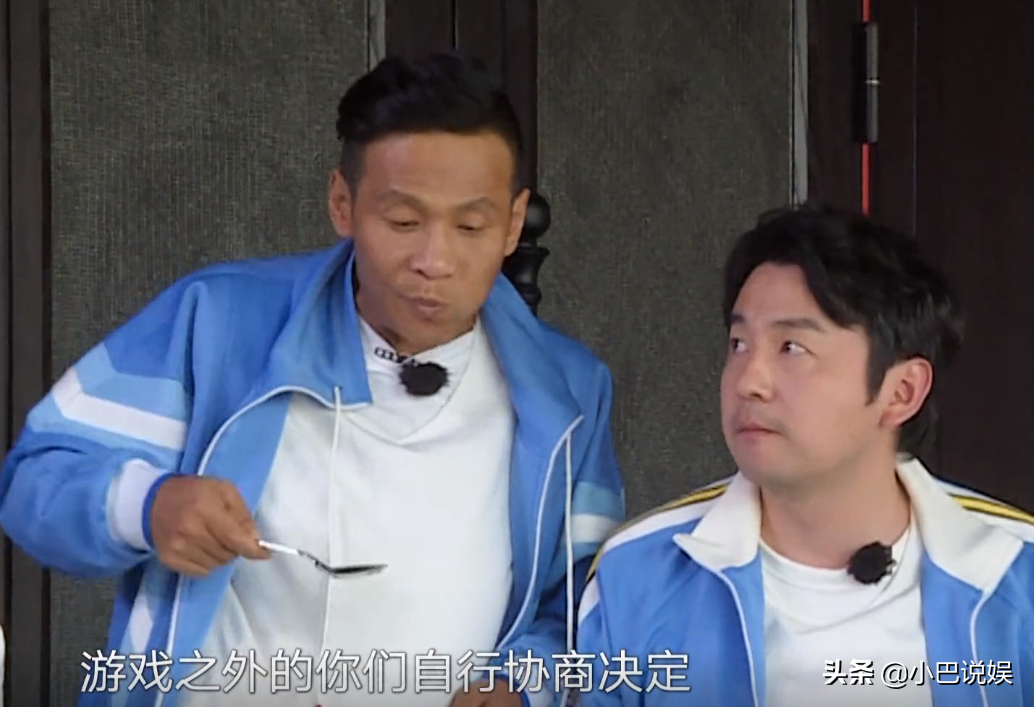 宋小宝帮雷佳音吃汤圆，导演组的一句话引热议