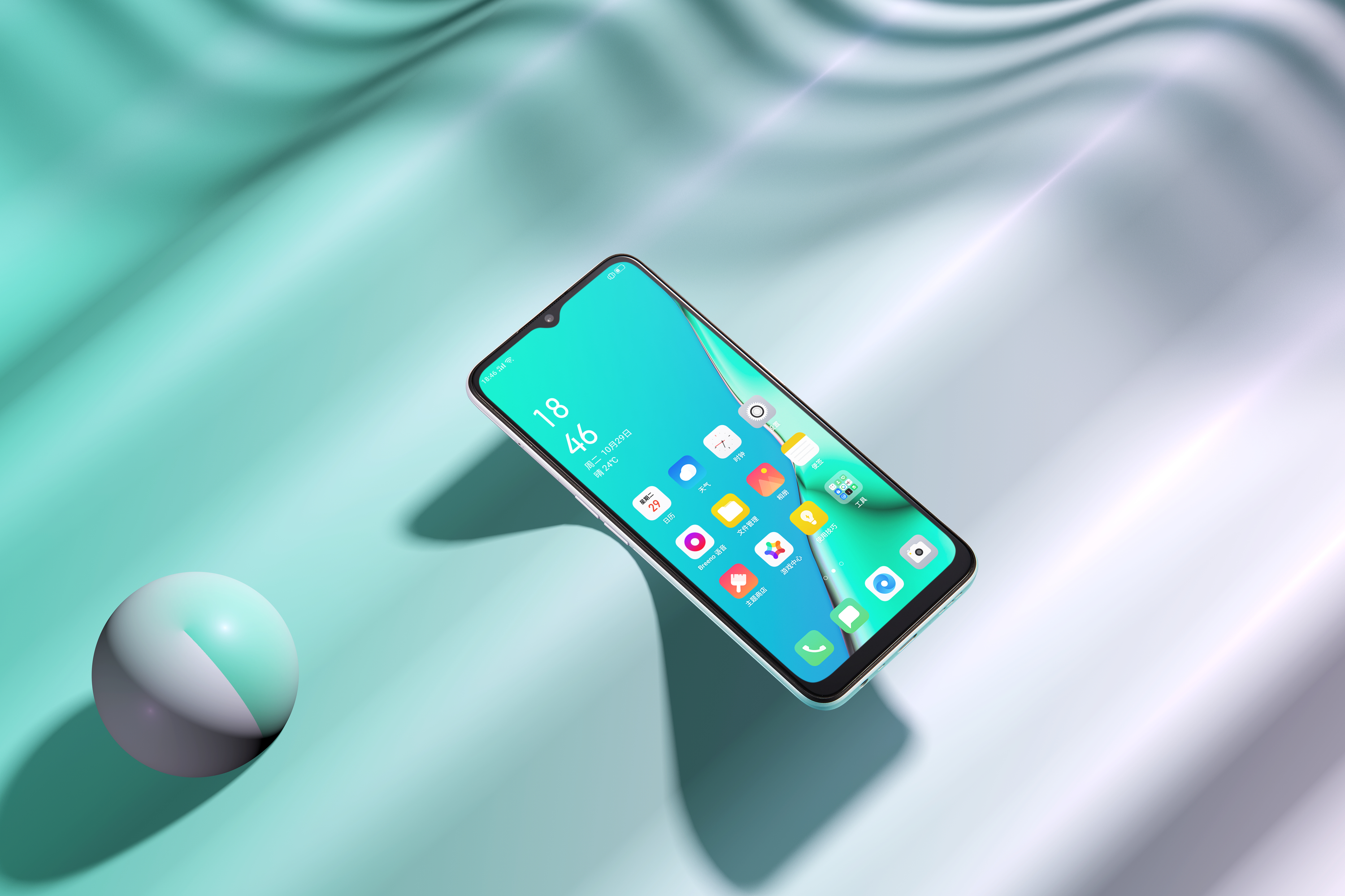 oppo a11x新配色抢先看:实力够硬,"香草薄荷"一眼种草