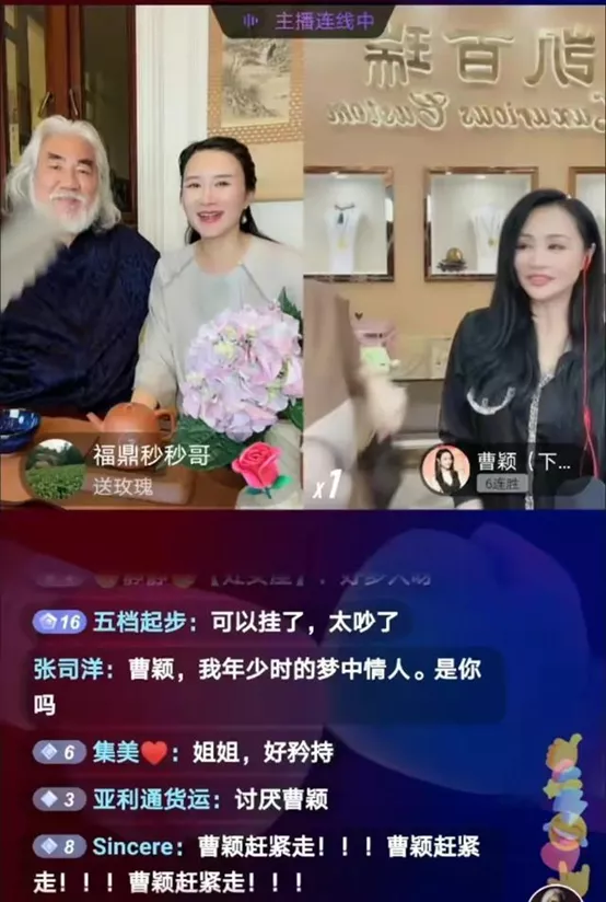 在流量面前，自媒体作者可以“变节”到什么程度？