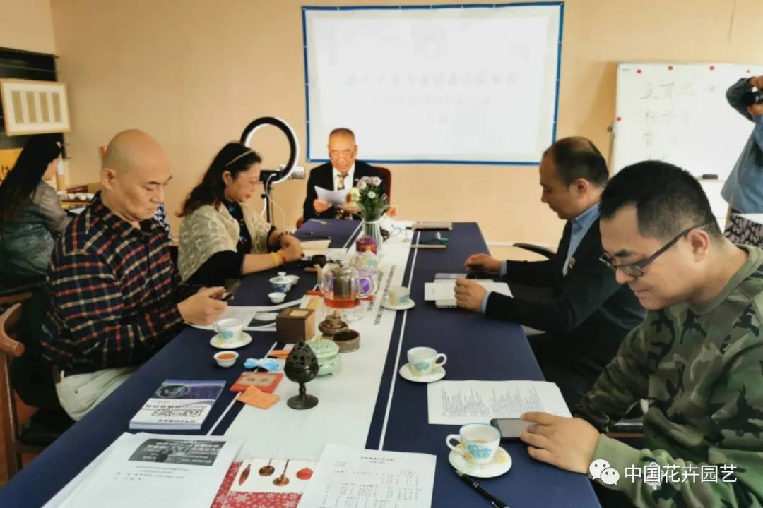 中国芳香事业推动者庆祝“世界中医药日”| 动态