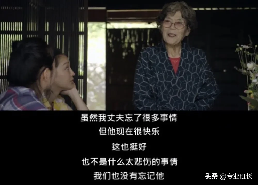 嗜爱如命的周迅，一直在爱里漂流