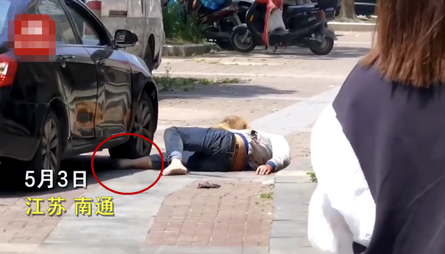 网传江苏一男子遭恶犬当街撕咬致死，还被车轧脚？街道办回应-第1张图片-大千世界