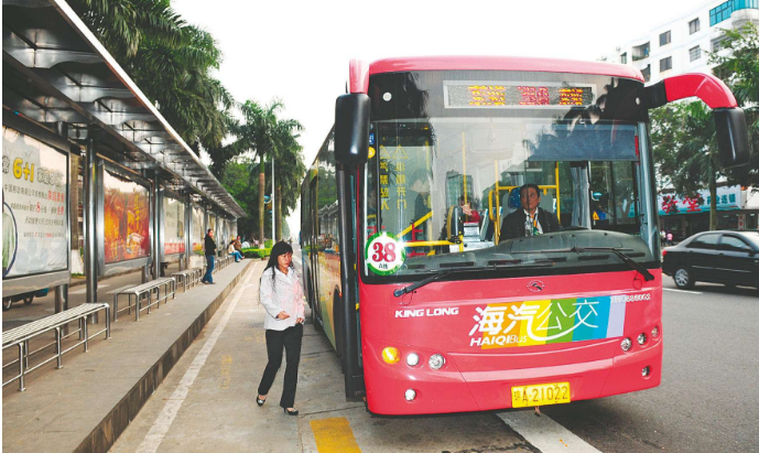 明明刷公交卡打八折，为何大家还用手机支付，