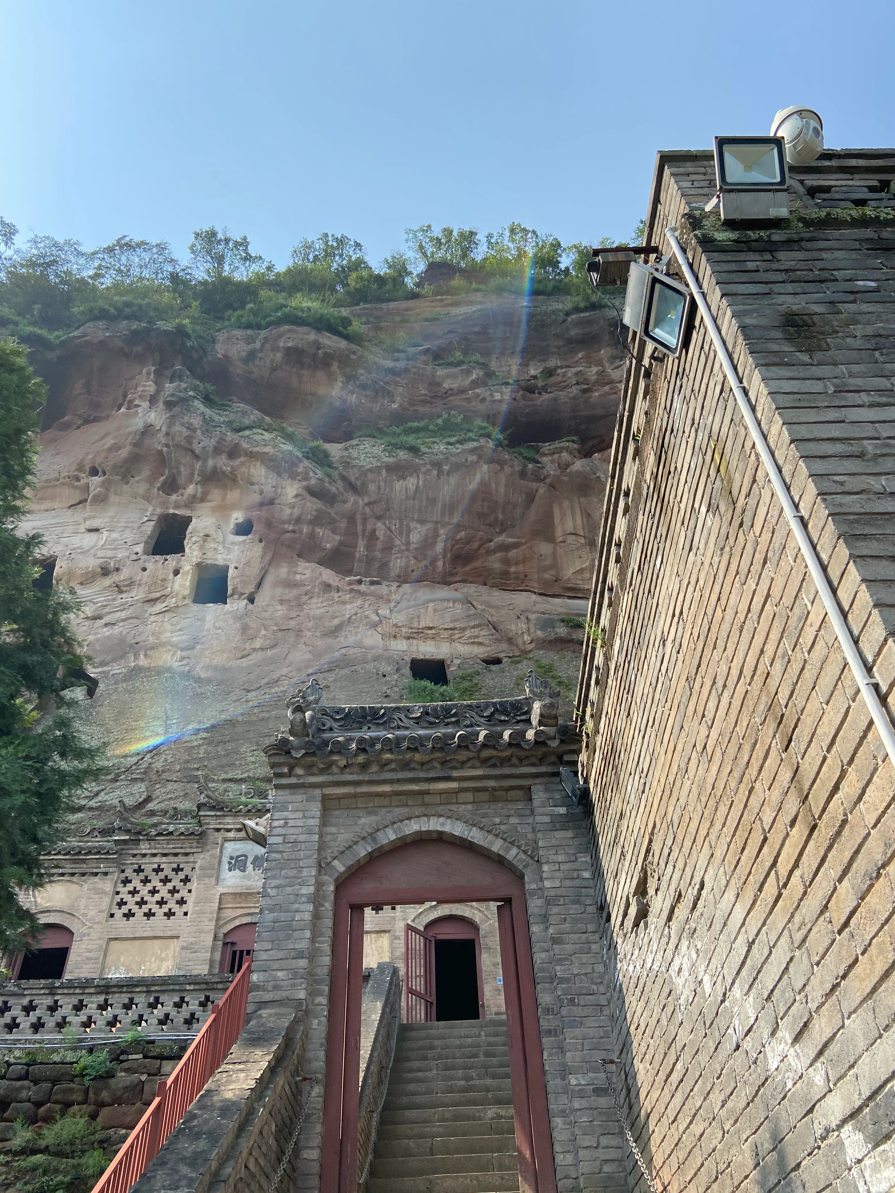 ���ش����ʯ��