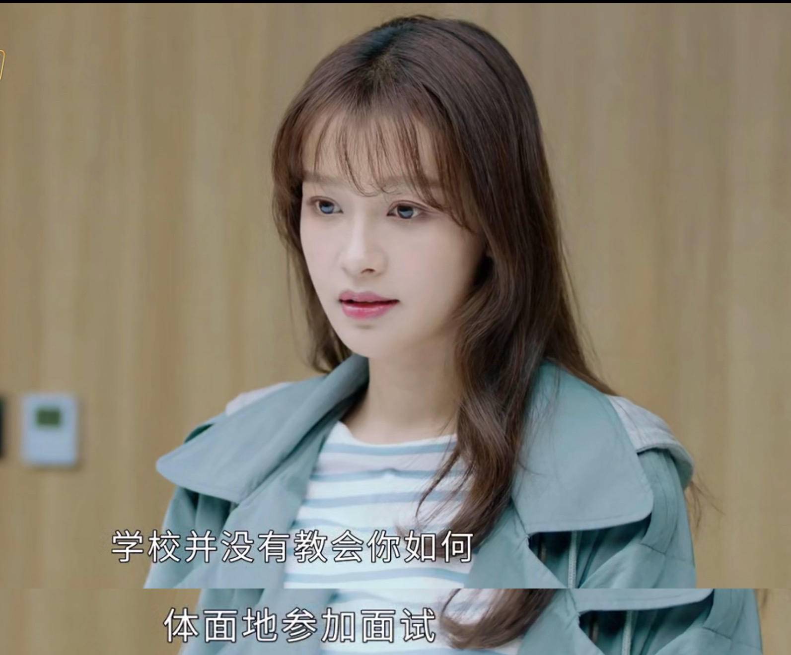 《与晨同光》口碑崩盘，白敬亭和孙怡没有CP感，剧情漏洞百出​