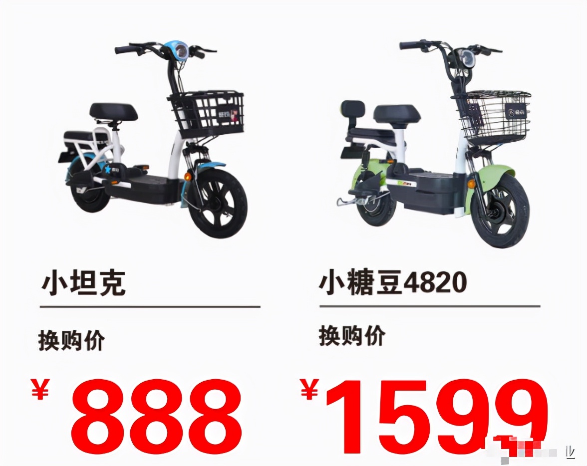 afc41c42cfcc452e96f08a47dd475572?from=pc
