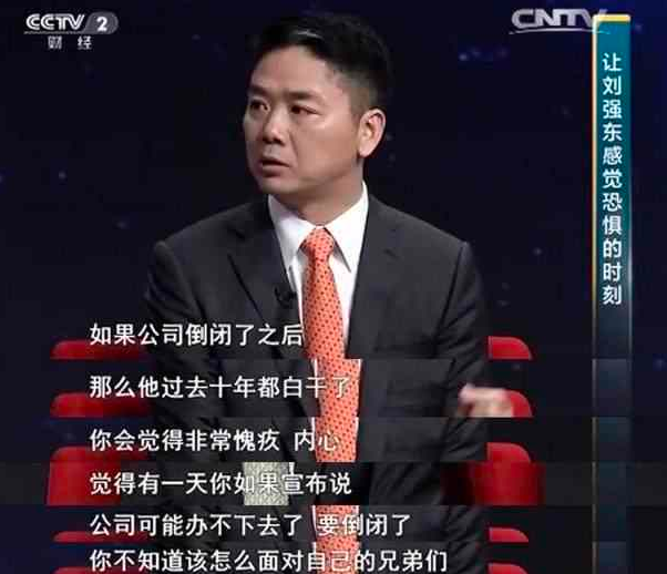 外卖小哥迎来好消息，美团遭遇黑暗时刻，王兴该听听刘强东的话了
