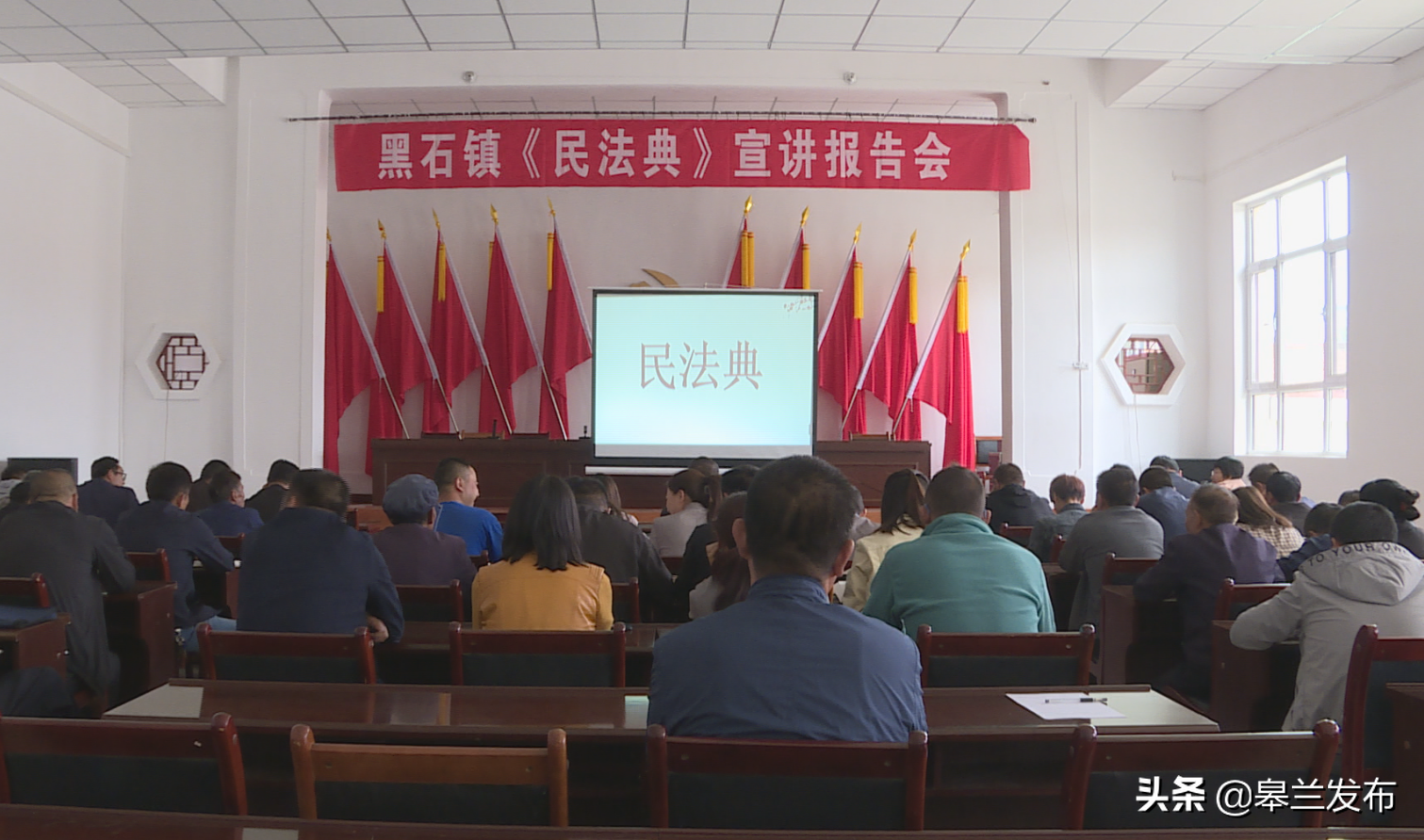 �����غ�ʯ���񷨵䡷��������Ὺ��