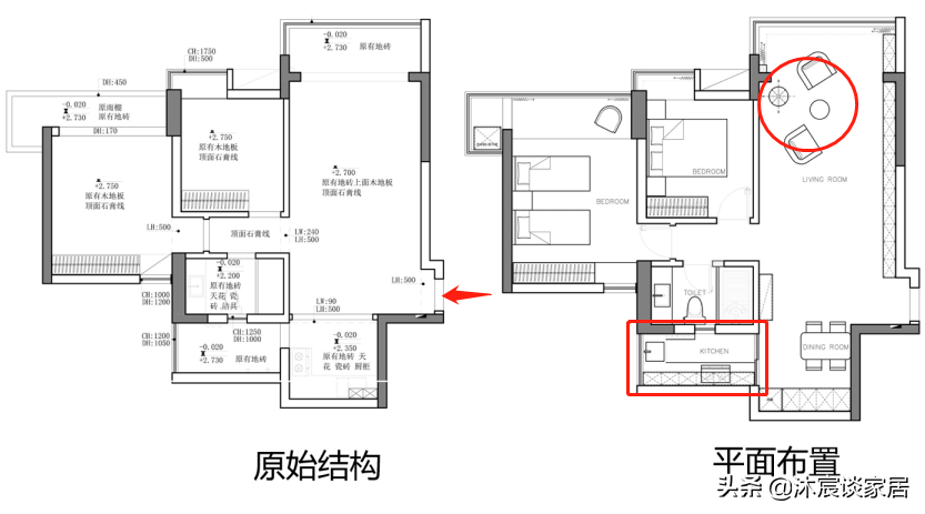 一家四口住76㎡，去掉家具传统摆设，室内宽敞大气，住着很舒适