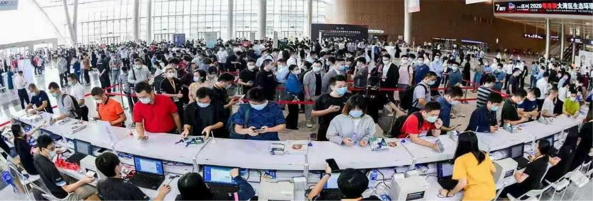 2021深圳生态环境技术设备展 掘进粤港澳大湾区万亿市场商机等你来