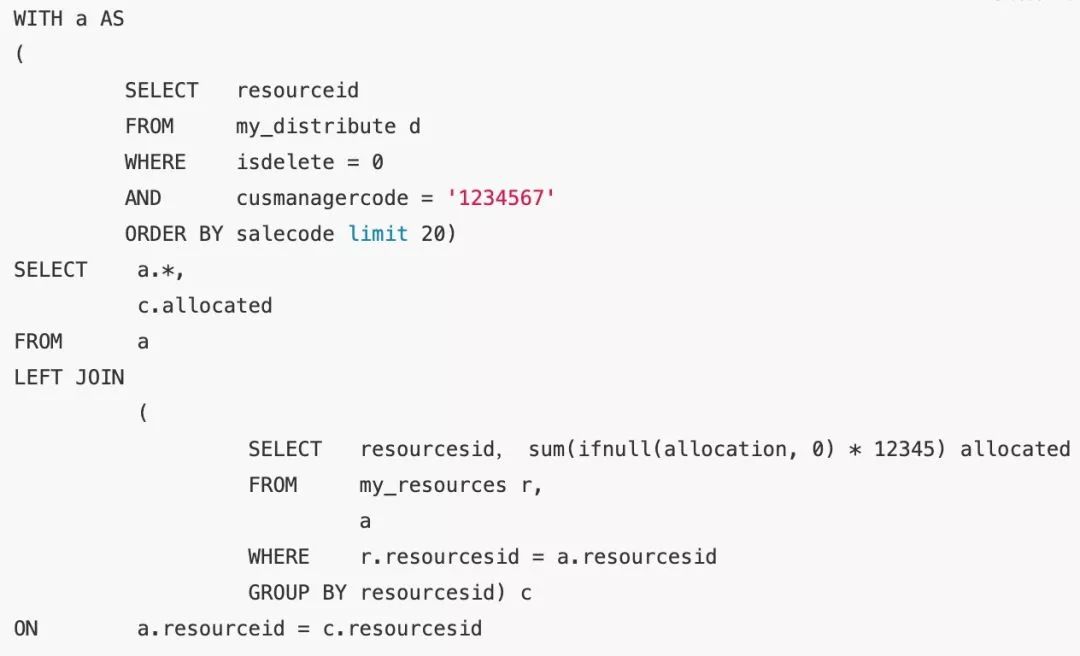 8 种最坑的 SQL 错误用法，你有没有踩过坑？