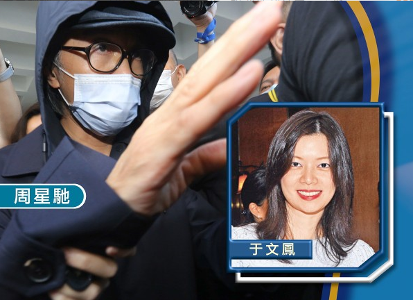 周星驰被前女友讨7000万案进入尾声，双方代表结案陈词曝光