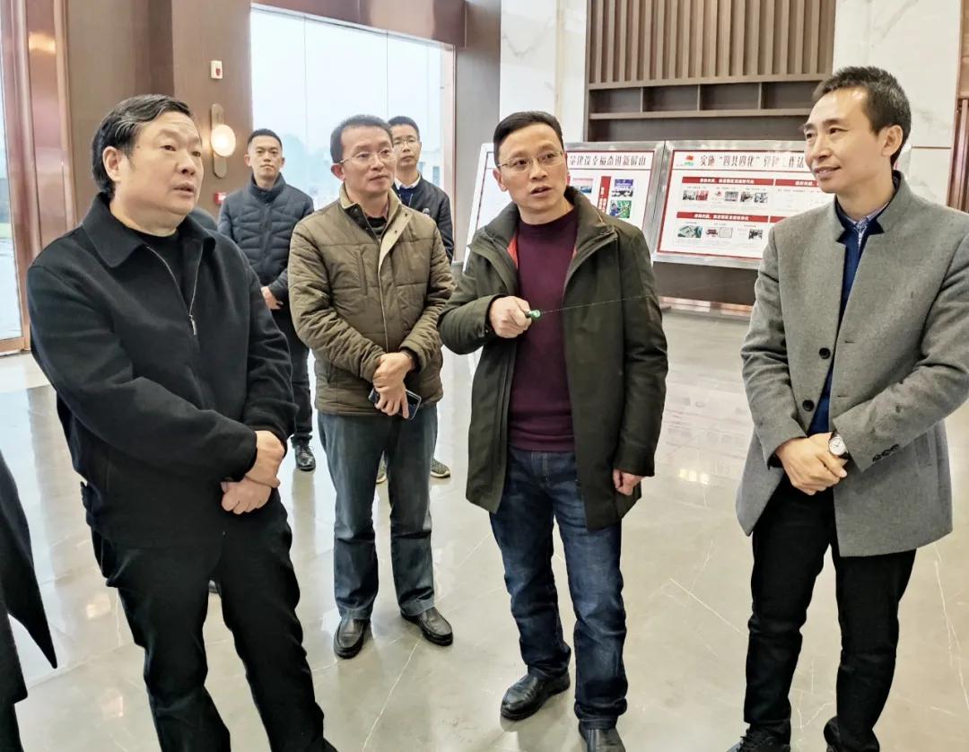 屏山要闻省财政厅副厅长朱华勇来屏调研