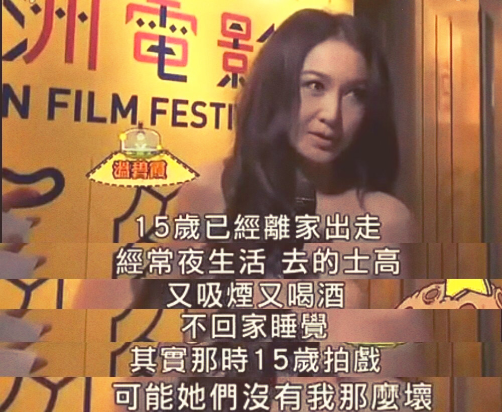 嫁入豪门不生娃，36岁靠“苏妲己”翻红，如今美