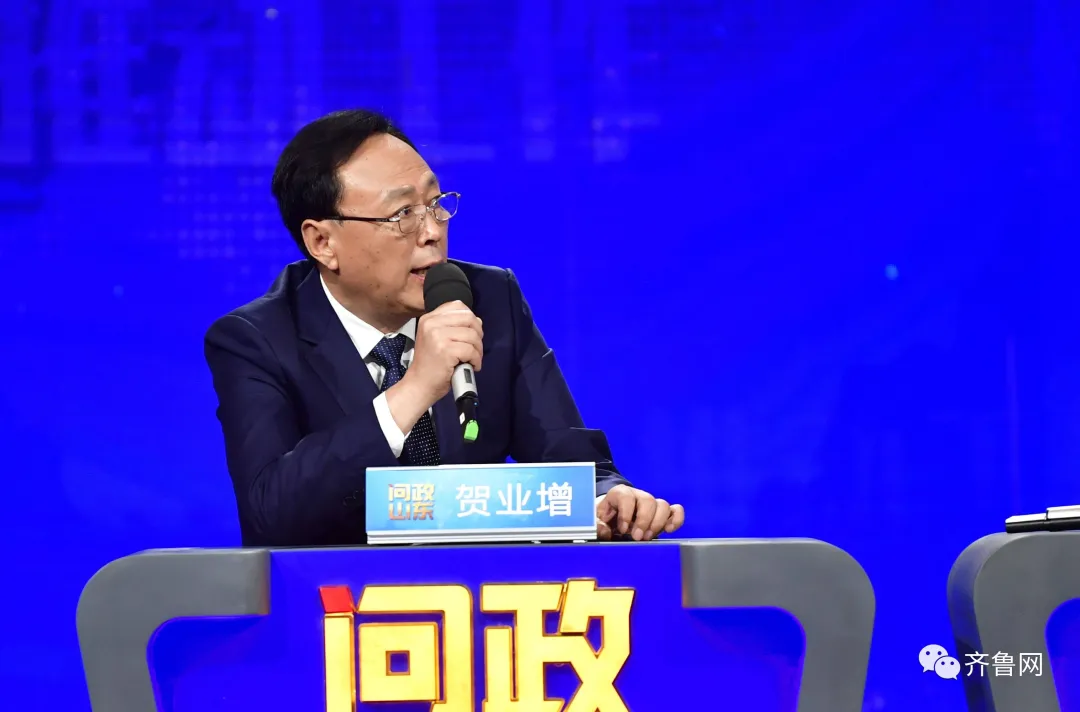 问政山东：生物医药企业缺“汽” ，招远经开区：明年8月供汽到位