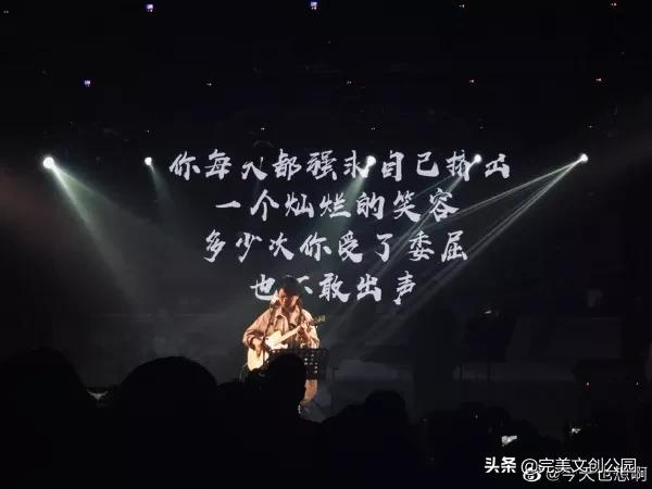 Musical Livehouse will review in November