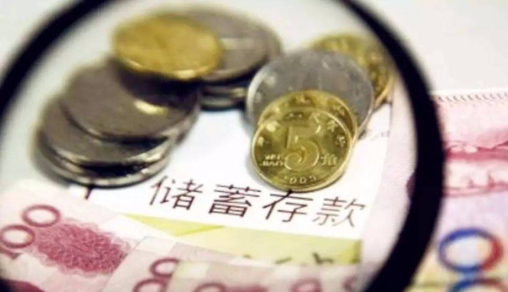 “十四五”规划告诉你：未来5年属于你的机遇在哪里？