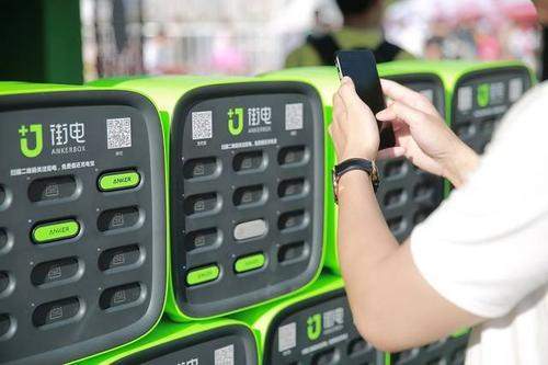 15天就能回本的充电宝，是什么样的行业？