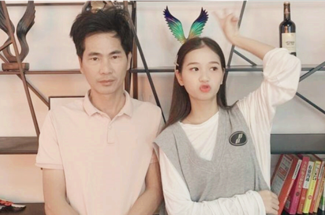 小学没毕业的“董事长”张曼如，23岁拥78亿身家，人生履历全靠编