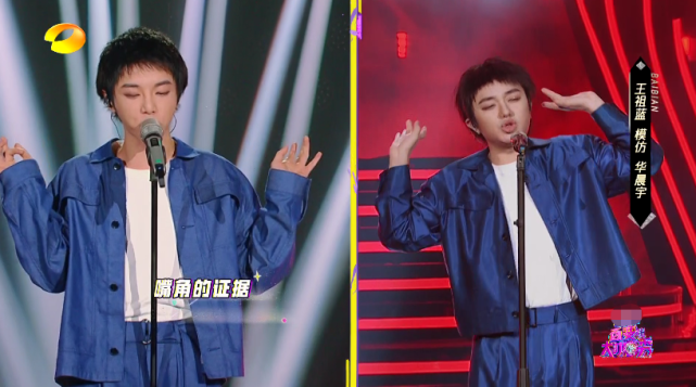 " big Ga is beautiful " big Zhang Wei is alike in spirit Liang Chaowei, wang Zula imitates Hua Chenyu, most resembling is Wang Zhi however