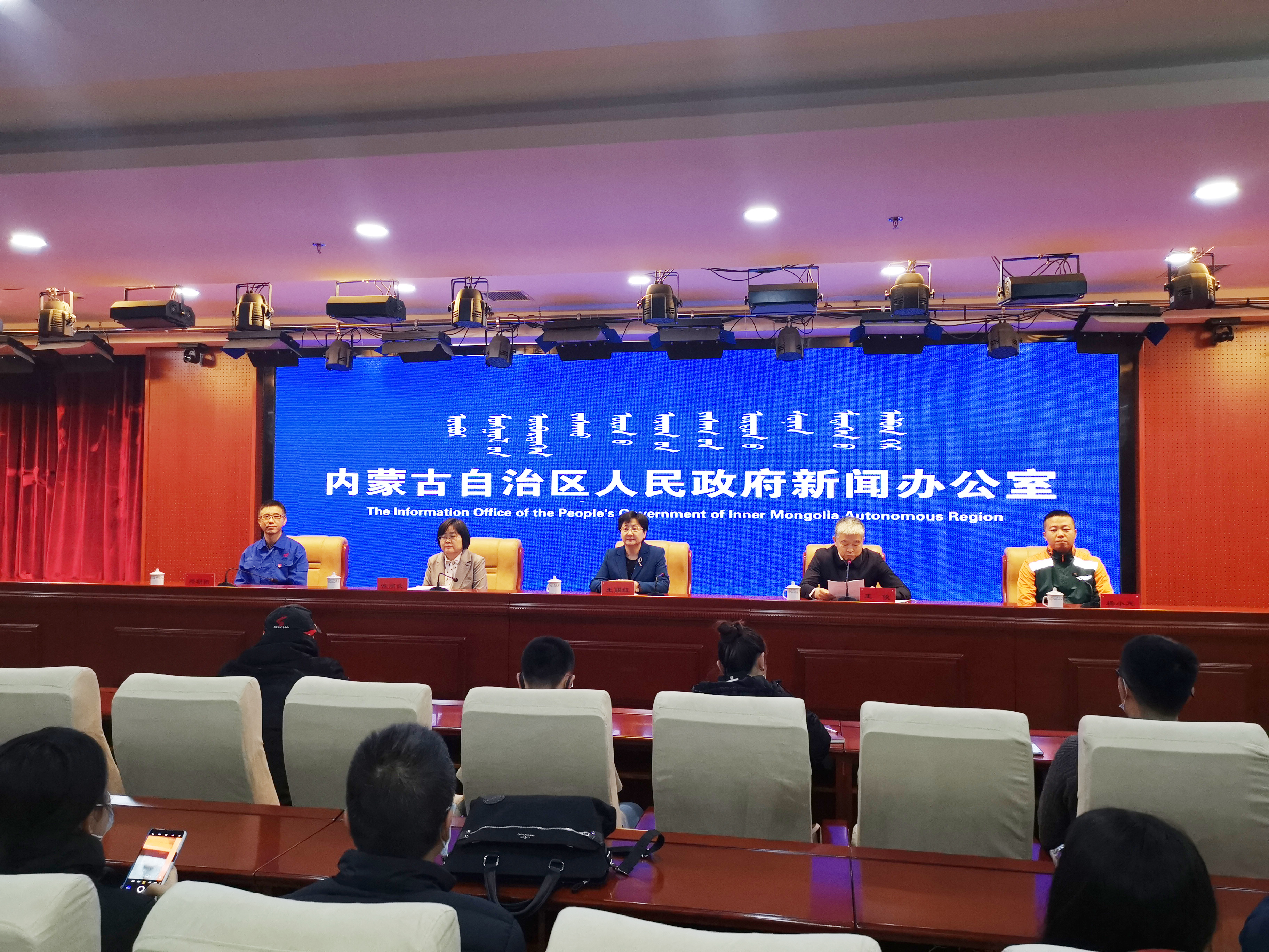 全区劳动模范和先进工作者表彰大会将于12月10日召开