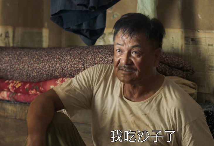 黄轩装嫩，热依扎哺乳期上阵，这样的好剧，收视率只有0.3？