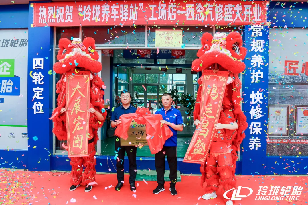 玲珑新零售2.0正式上线，厂商店三方联动创造用户服务新价值