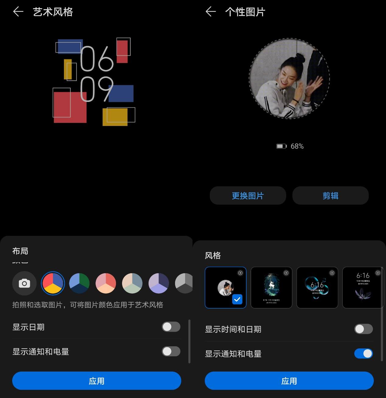 Vlog拍攝一部手機(jī)就搞定，華為nova8Pro首發(fā)評(píng)測(cè)分享