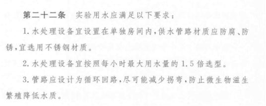 不銹鋼供水管道的應(yīng)用領(lǐng)域