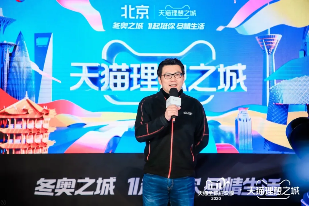 奥运求变,阿里如何找到营销新切口?| 专访