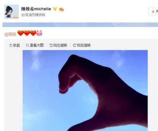 9年前，她俩究竟有多虐？陈晓与赵丽颖那些不得不说的故事