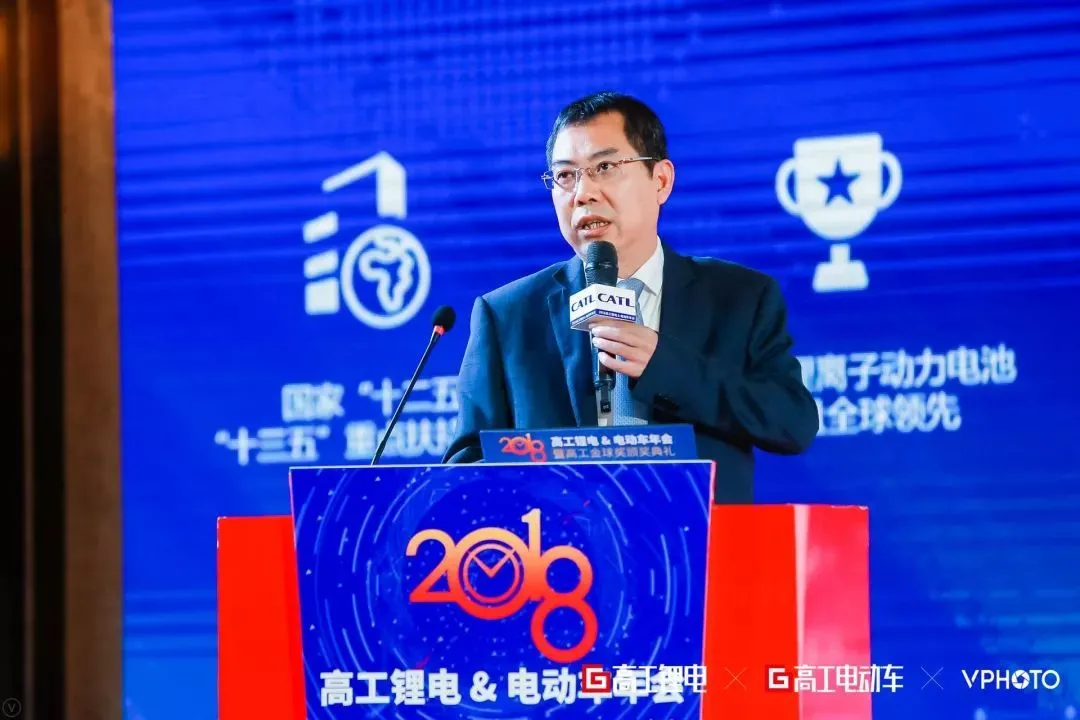 福布斯中国汽车富豪榜：宁德时代成最大赢家，曾毓群居首