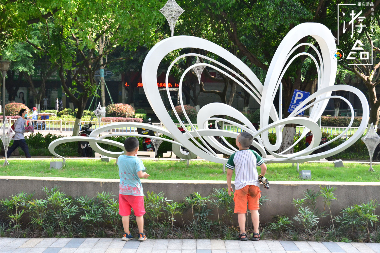 在九龙坡与渝中区之间：重庆最高端的渝州宾馆，到底属于哪个区？