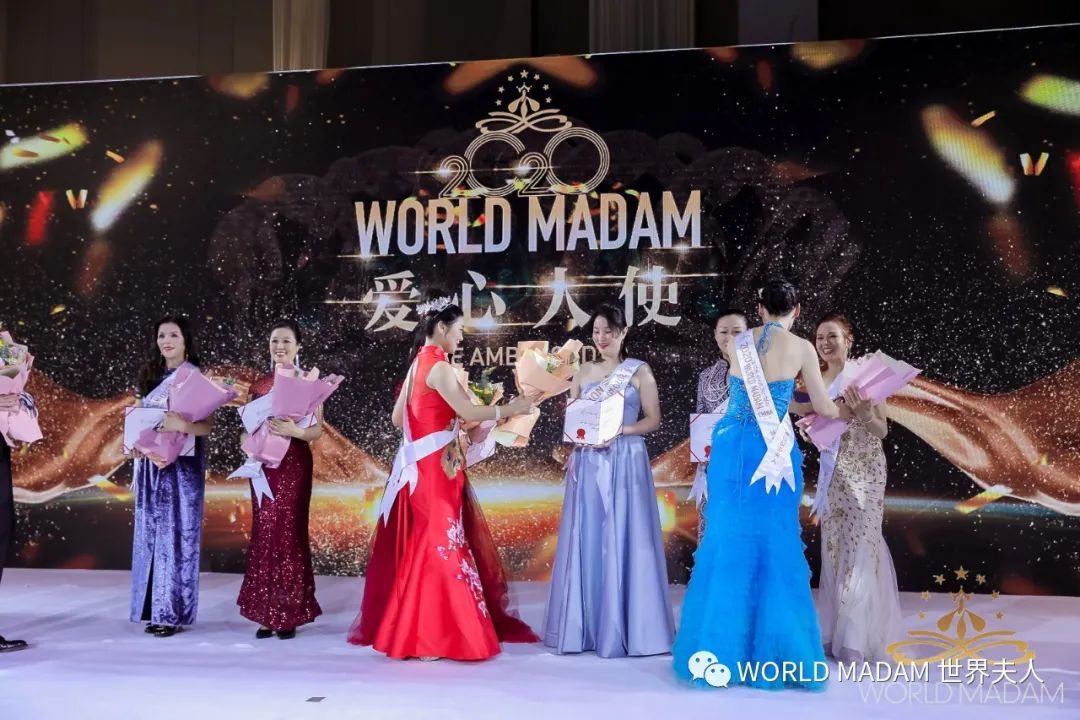 WORLDMADAM˽ܾ߰佱ʢԲɹ